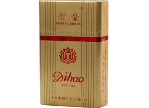 香烟批发红双喜(鄂)香烟一手货源(红双喜牌香烟多少钱)