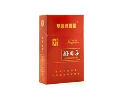 崇仁香烟批发部在哪里-崇仁香烟批发部在哪里啊