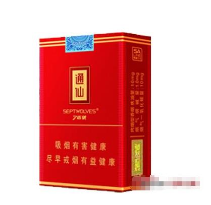 条码英文翻译怎么写(条码英文翻译怎么写好看)
