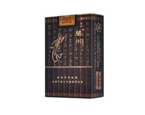 查商品条码和防伪标签的软件_商品条码防伪查询
