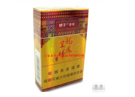 戒烟诗词七句押韵图片高清大图|戒烟诗词七绝