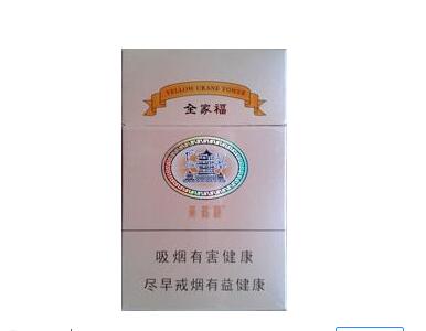 云南红河香烟批发厂家(红河烟批发全国货到付款)