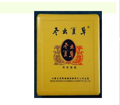 香烟批发收付款二维码怎么开通的|香烟批发收付款二维码怎么申请