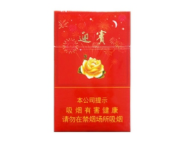 卷烟厂什么时候考试