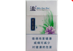 白皮芙蓉王香烟批发价(白皮芙蓉王多少钱一条)