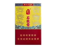 免税哈德门香烟是香烟批发吗知乎_哈德门烟价钱
