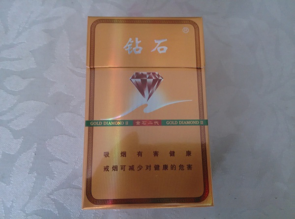永嘉香烟批发【永嘉烟草】