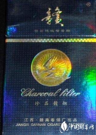 香烟天叶批发多少钱_天叶批发价格