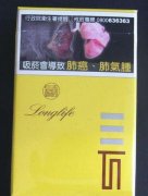 香烟批发嘉士德香烟进货渠道