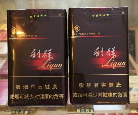 正品金香港香烟价格