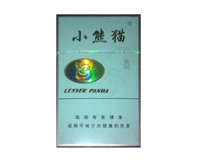 正品龙泉香烟