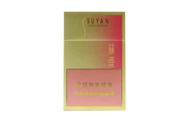 正品黄山香烟多少钱一条