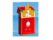 正品云宝香烟多少钱