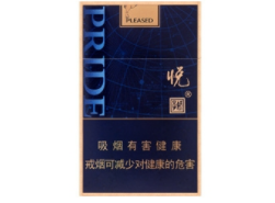 正品长城香烟多少钱一盒