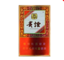 正品北戴河香烟多少钱一盒