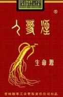 正品都宝香烟多少钱一条