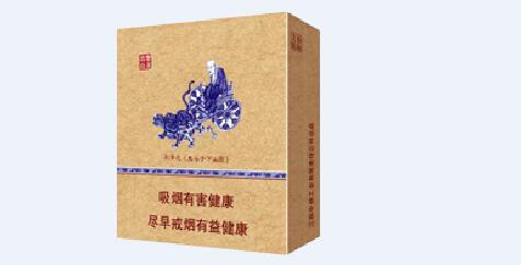 正品贵烟香烟批发渠道