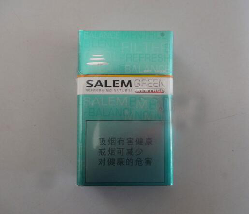 正品哈德门香烟多少钱
