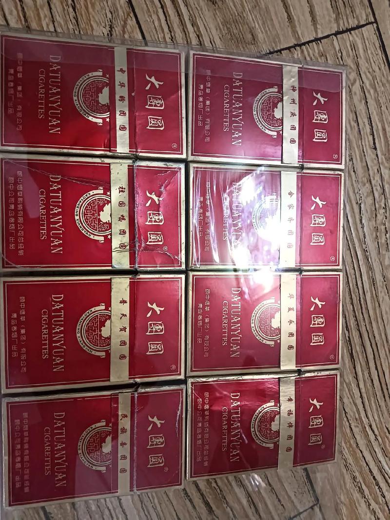 长垣回收高档香烟(长垣回收高档香烟店)
