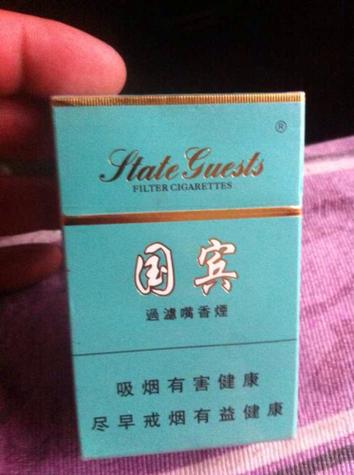 越代国宾香烟一手货源(越代烟什么意思)