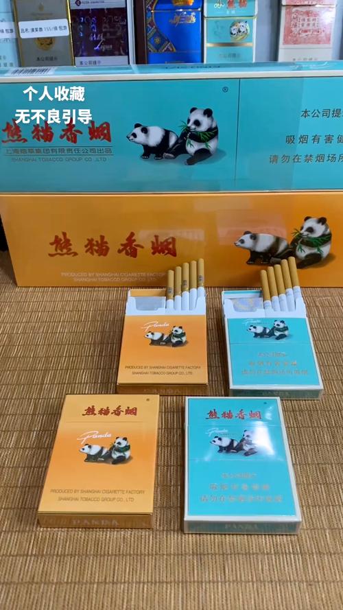 揭秘越代熊猫香烟一手货源，品质之选，源头保障！