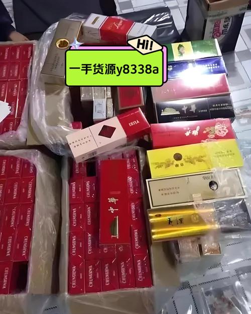 越南代工五一香烟进货渠道(1越南代工香烟货源)