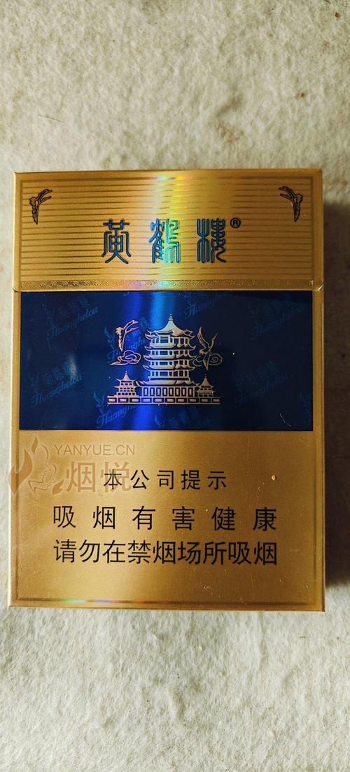 探秘正品FORMOSA(福尔莫沙)香烟价格，品质生活，一盒多少钱？